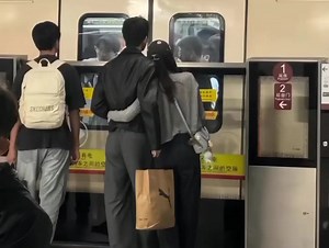 One life, one love, one heart, one person, it's always you | Lyrics Vibes