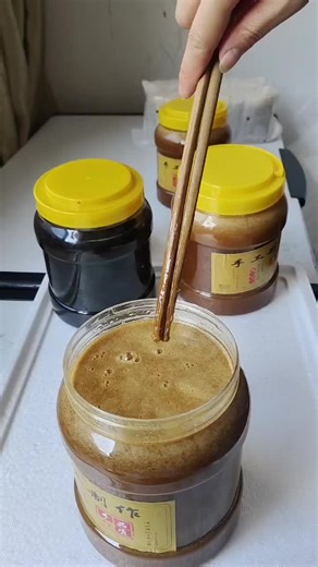 Motive (@motive919)’s videos with sonido original - El patrón 🍀🍀