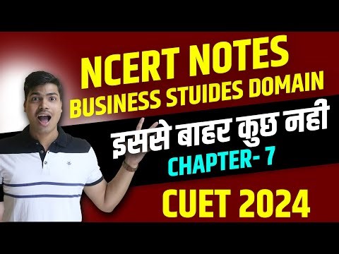 NCERT NOTES | DIRECTING | CUET 2024 | TARGET 200/200 IN BUSINESS STUDIES DOMAIN #cuet2024