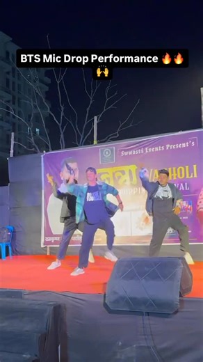 My Roots by Fab1 on Instagram: "Bts Mic Drop Performance by My Roots 😎🙌 💜💜 #myrootsbyfab1 #btssongs❤️ #mıcdrop #💜 #micdropperformance #btsarmy #dance #pop #kpop #kpopsong"