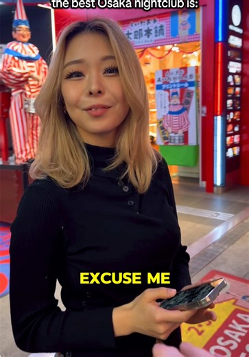 Osaka's Wildest Nightclub: Giraffe Near Namba Station