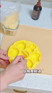 Soft & Sticky 8M Apple & Red Date Steamed Cake - Easy Baby Food Recipe
