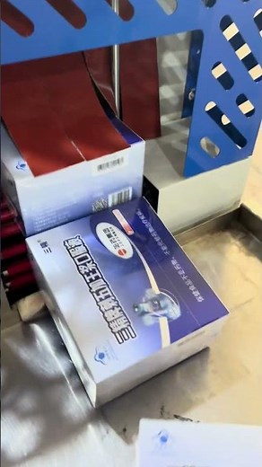 High-Speed LOM Shrink Wrapping Machine with Heat Tunnel | Horizontal Sealing & Shrinking in Action!