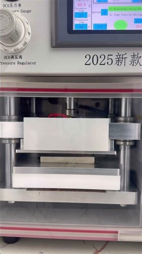 Best mobile display glass repair machine