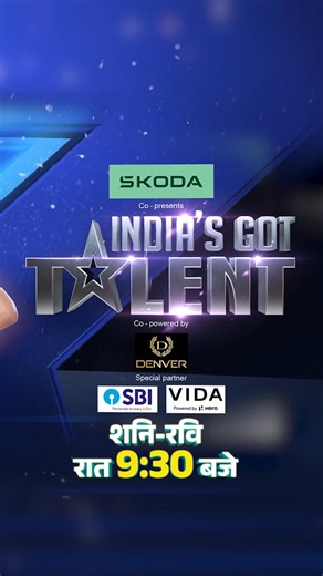 Dekhiye India’s Got Talent, Sat-Sun raat 9:30 baje #SonyEntertainmentTelevision aur SonyLIV par. Navjot Singh Sidhu Shaan Fremantle India #JoAjabHaiWahiGazabHai #IGT #IndiasGotTalent #StayTuned #SonyTv | Sony Entertainment Television