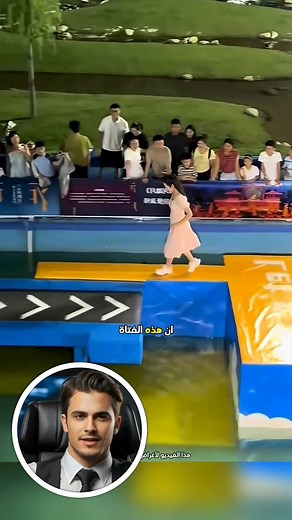 سباق 🤯 #freeproducts #realestate #investment #property #used #job #gametrading #book #holidayevent #cleaning | Hicham Oufkir