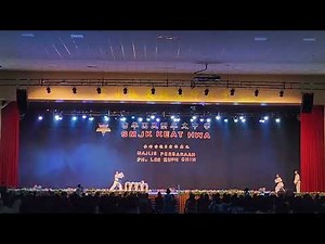 吉华华中李群珍校长荣休典礼跆拳道表演🥋 Persembahan TKD SMJK Keat Hwa Sempena Majlis Persaraan Pn Lee KC - Pengetua