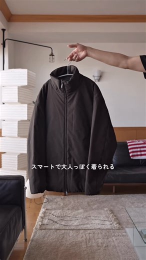 Suzu on Instagram: "大人かつスマートに着こなせるスタンドブルゾン☺︎ ⠀ ⠀ ダブルジップで着こなしの幅を広げられつつ シックなブラウンの色味が色物と合わせても シュッとまとめてくれるので、かなり着こなしやすい！ ⠀ 撥水機能もあって、内ポケットも秀逸。 サクッと羽織れるっとワークの軽さも良きです◎⠀ ⠀ ■着用アイテム ・ライトウォームスタンドブルゾン ブラウン XLサイズ ⠀ ⠀ @globalwork_men_official #PR #globalwork #グローバルワーク #まちがいない服 #大人カジュアル"