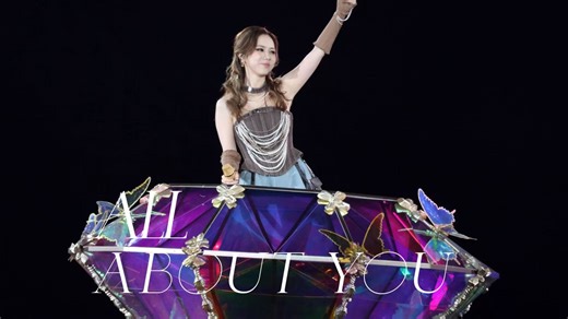 邓紫棋 - 《All About You》IAG2.0广州 | 直拍完整版