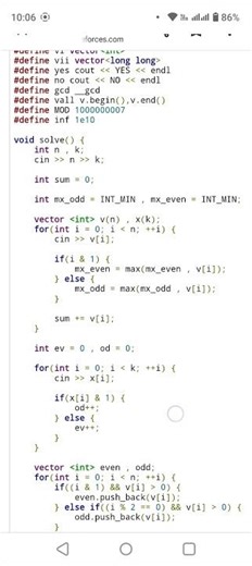 B. Artistic Balance Tree || Div(1+2) || Codeforces Solution in C++