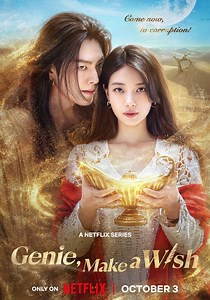 Genie, Make a Wish Season 1 - watch episodes streaming online