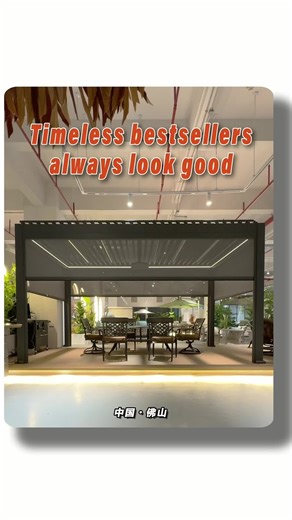 How can you buy Chinese furniture when you're not in China? Look here!#furniture #wholehouse #renovated #sofa #table