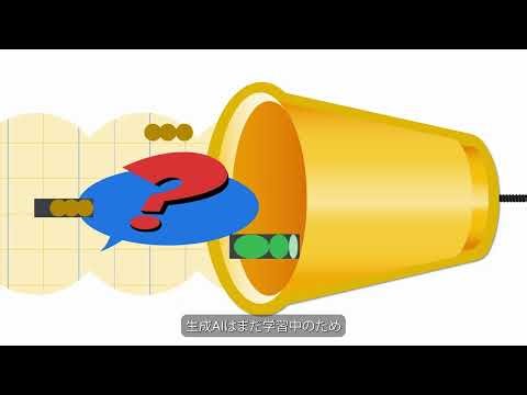 Google 検索の AI モードで AI による回答を取得する - Android - Google 検索 ヘルプ