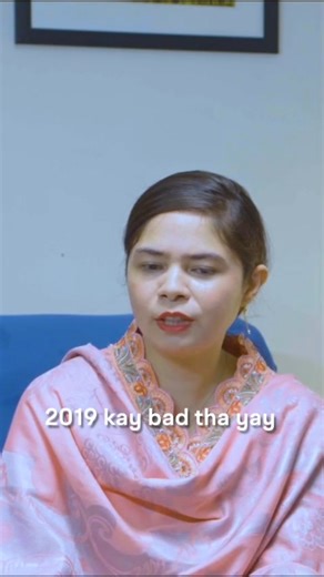 89K views · 267 reactions | Watch: These childhood classmates found each other on Muzz after previous divorce, got married. Disclaimer: This story is shared for general information and inspiration purposes only. It does not promote or comment on personal circumstances, beliefs, or relationship choices. | Startup Pakistan | Facebook