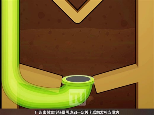 #240824_1自制_2导_3倪_4UE_5B类玩法_6UE割绳子数字门3_b次神_c竖-1203