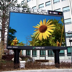 [Hot Item] Pantalla LED Display Panel P10 Outdoor Digital Billboard Screen Building Wall