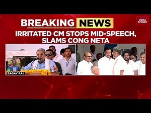 Siddaramaiah snubs DK Shivakumar at event, lashes out at party leaders