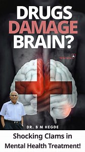 46K views · 368 reactions | Drugs Damage Brain? Shocking Claims in Mental Health Treatment! Dr. B M Hegde #BrainHealth #MentalHealth #Neuroscience #BrainFunction #CognitiveHealth #Neurology #BrainAwareness #MentalWellness #Neuroplasticity #brainpower | Dr B M Hegde Fans Club | Facebook