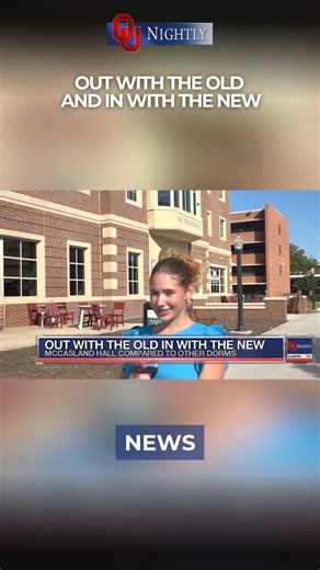 OU's new dorm is the buzz on campus. Learn how McCasland Hall is being compared to other dorms on campus from OU Nightly reporter Hallie McPherson on #OUNightly #dorms | OU Nightly