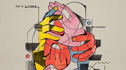 Hauschka's prepared piano is a layered canvas of sounds in new album