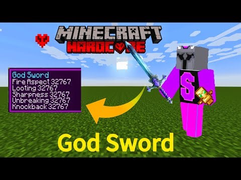 Minecraft||But My Sword Is ILLEGALLY OP! ⚔️💀🔥😈