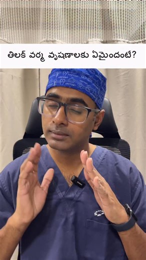 Dr Viswas M R | Sudden testicular pain? Don’t wait. ⏱️ Testicular torsion is a urological emergency. Blood supply twists → testis can be lost within 6... | Instagram