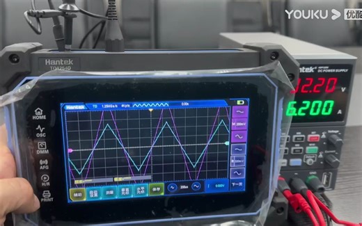 汉泰平板示波器---功能演示