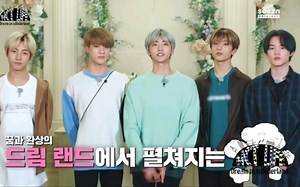 NCT DREAM NCT LIFE 开播预告公开 7月6日播出，期待我们闹木有趣的梦