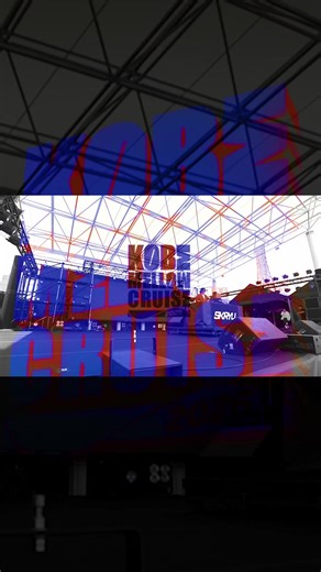 SKRYUの音楽とパフォーマンスの魅力