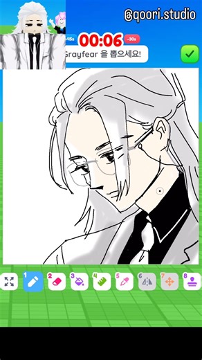 Game name: Draw Me🎨 Silver hair & Glasses boy 👓 #drawme #roblox