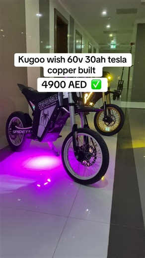 Custom Built Kugoo Wish for Sale in Dubai