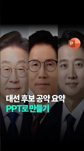 무료 다운로드 방법 ➡️ 유튜브 커뮤니티에서 링크를 타고 다운로드