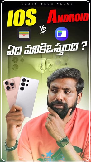 4.2K views · 216 reactions | iPhone Wallet vs Samsung Wallet – Which...