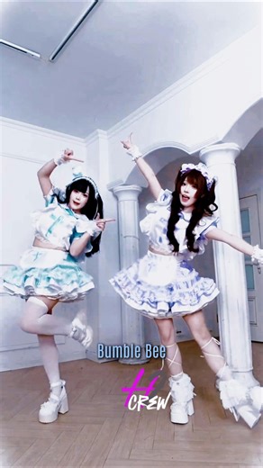 TikTok viral Trend | Bumble Bee trend #tiktok #trending #dance #shorts