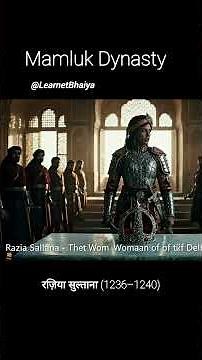 Mamluk Dynasty in One Minute! ⚔️ | The Beginning of Delhi Sultanate
