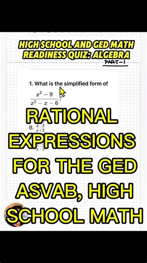Rational expressions for the GED, ASVAB, HS MATH. #asvabprep #asvabmath #gedmath #hsmath #ged