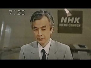 日航123便墜落　19:17 ～19:20 NHKニュース　柳田邦男解説員　貴重映像　青山透子 CVR　「最後部のドア（Ｒ５）が壊れている」　情報統制　戒厳令が敷かれていたのか（外部破壊説）