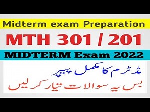 MTH 301/201 midterm preparation || midterm past paper