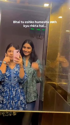 𝐺𝑢𝑛𝑛𝑢𝐾𝑖𝑟𝑟𝑢 on Instagram: "𝗙𝗿𝗶𝗲𝗻𝗱 𝘇𝗼𝗻𝗲𝗱? 𝗡𝗮𝗵𝗶 𝗯𝗵𝗮𝗶-𝘇𝗼𝗻𝗲𝗱 😎 . . . . . [Friendship reels, Funny friendship videos, Best friends moments, Emotional friendship reel, Friendship bond, College friendship, Squad goals, Friendship love, Relatable friendship content, Besties forever, Trending friendship audio, Best friend reel ideas, Funny best friend reel, Reels about friends, Friends banter, reach, growth, follow us] #viralvideos #explorepage✨ #reels #funtimes❤️ #frien