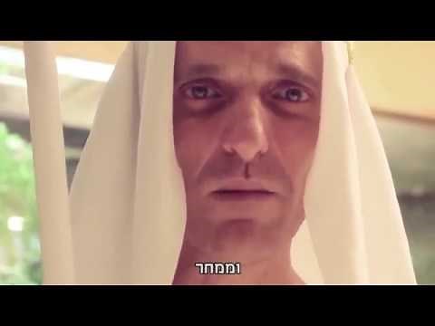 Gamba Style (with Gangnam Style Music)