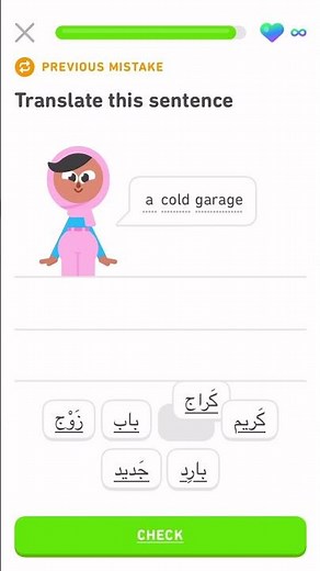 ****Let’s learn Arabic with Duolingo