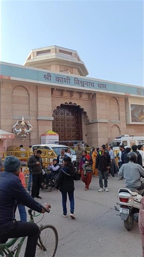 RT Jco Dharmguru interview class।।#rtjco #interview #dharmguru