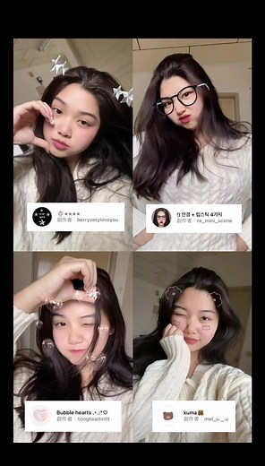 素顏腫眼美到天邊 不是問題！