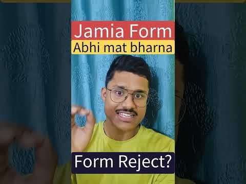 🚨JMI Application Form Error? Full Solution | Educational Details Save Error | Login Issue Jamia