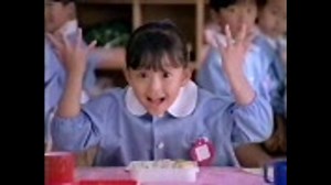 1994年　CM集　その6