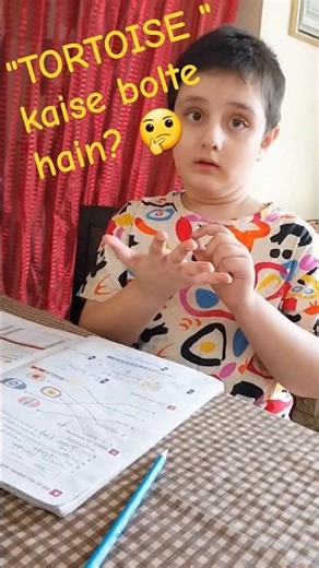 "TORTOISE " Kaise bolte hai??.🤔