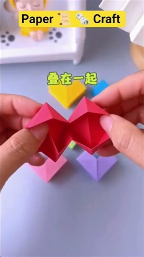 Paper 🗞️ Craft Unlimited Flipping Fun #sound #audio #shorts #music