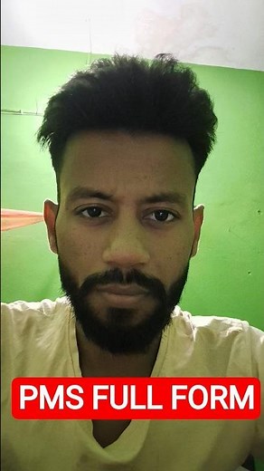 PMS FULL FORM । PMS ka Full Form | Full Form of PMS #pms #pms2425 #pms2526 #obc #scst
