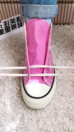 Converse Shoe Lace Tying Tutorial