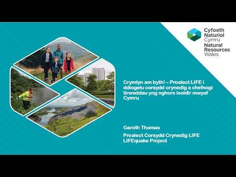 #PeatConf26 | Gareth Thomas | Crymlyn Am Byth